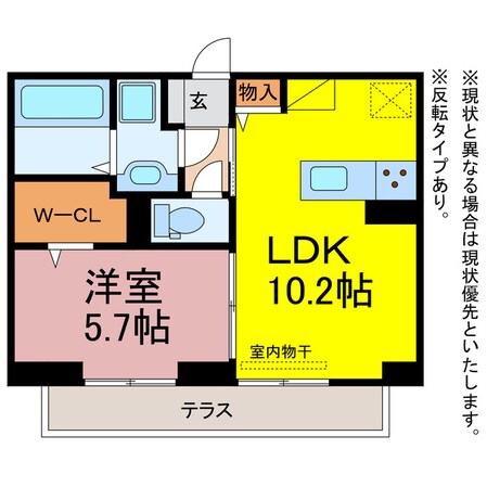 コンフォール西小鷹野Ⅲの物件間取画像